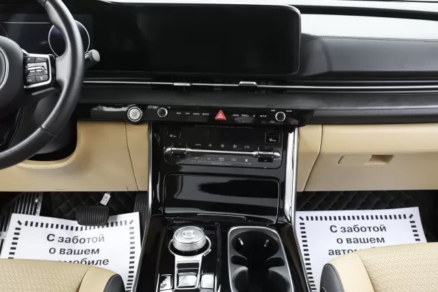 Kia Carnival 2020