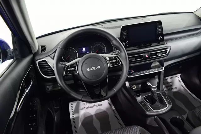 Kia Seltos 2021