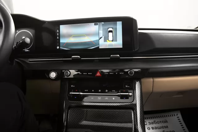 Kia Carnival 2020
