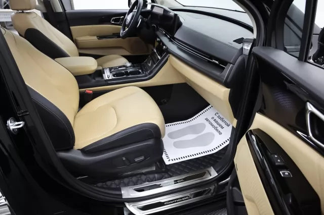 Kia Carnival 2020