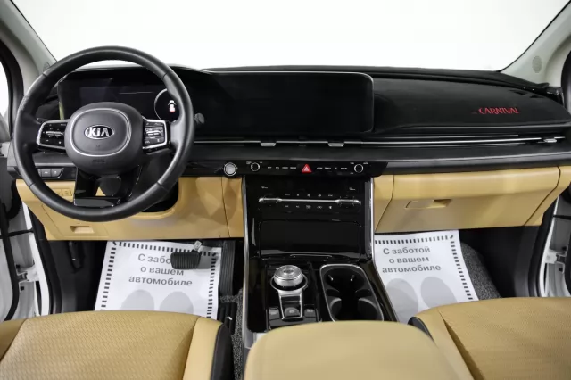 Kia Carnival 2020