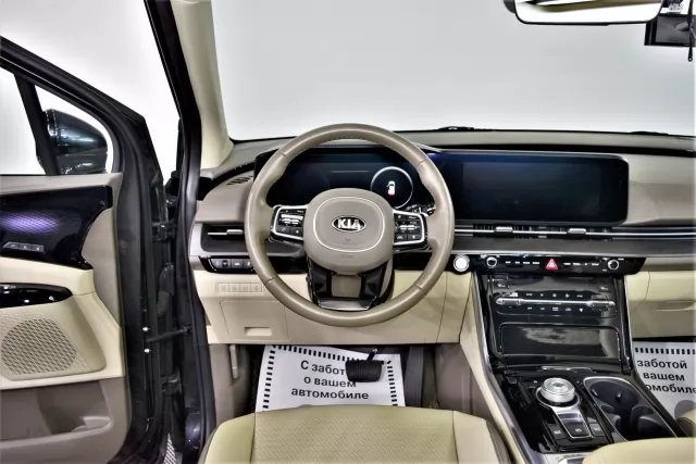 Kia Carnival 2021