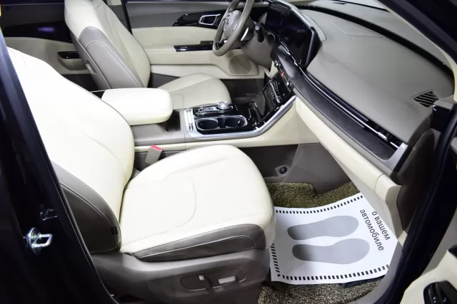Kia Carnival 2021