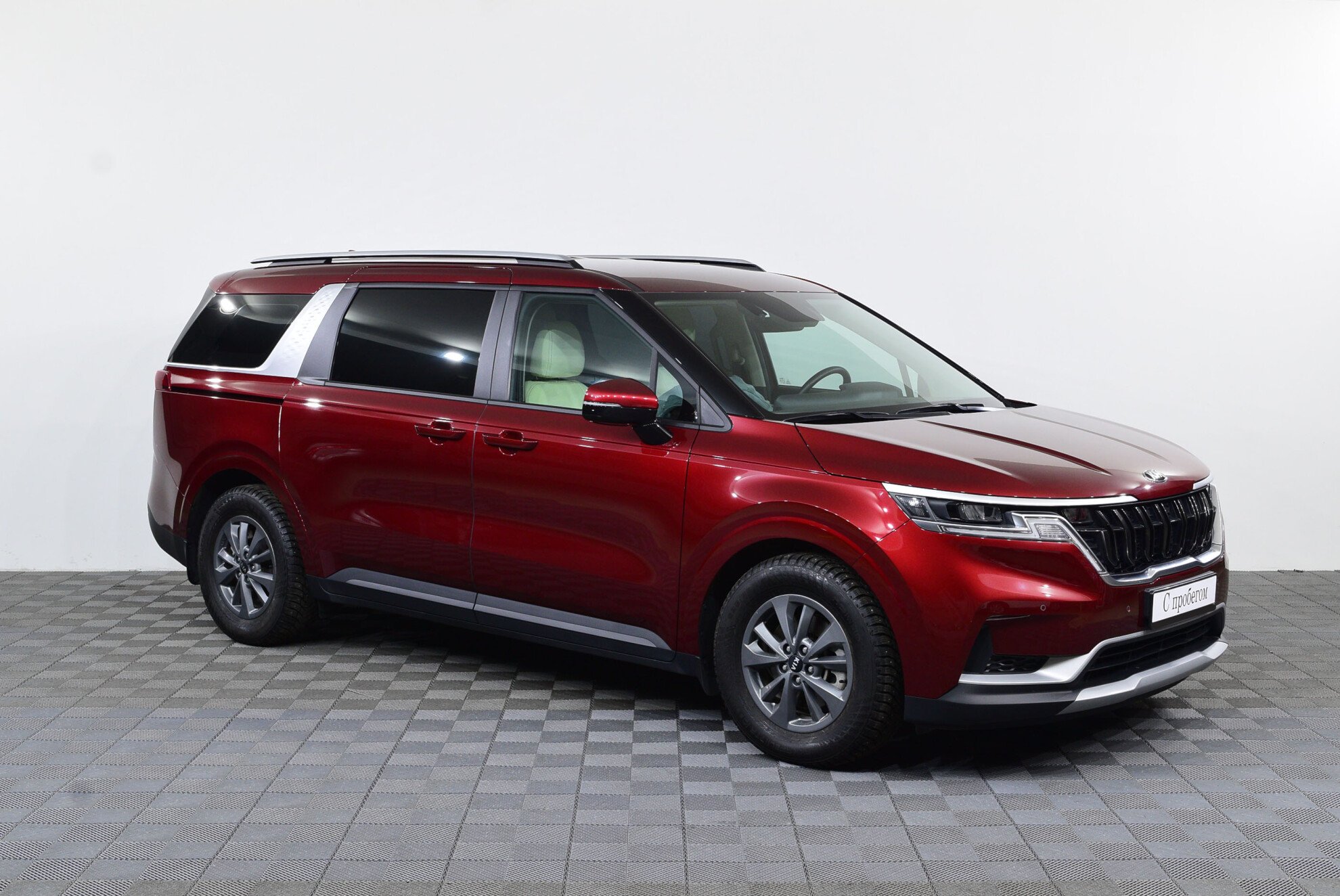 Kia Carnival 2021