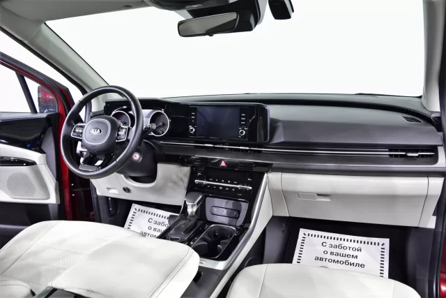 Kia Carnival 2021