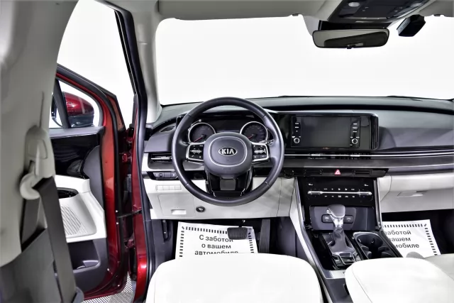 Kia Carnival 2021