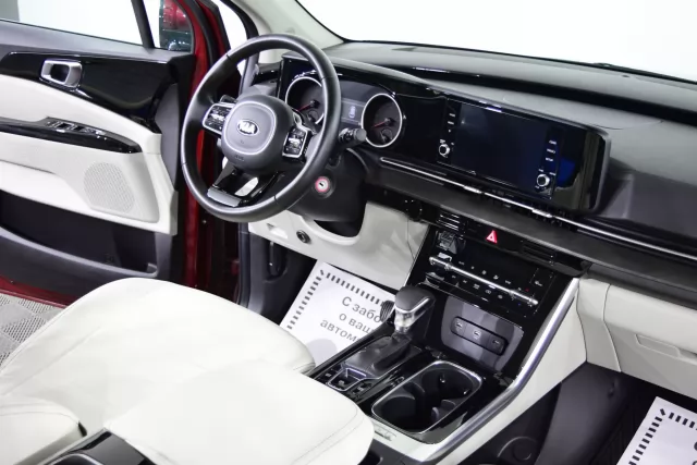 Kia Carnival 2021