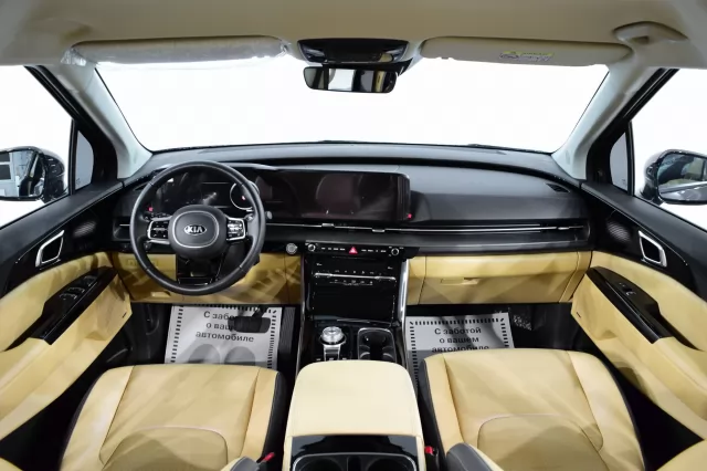 Kia Carnival 2020
