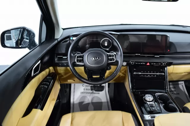 Kia Carnival 2020