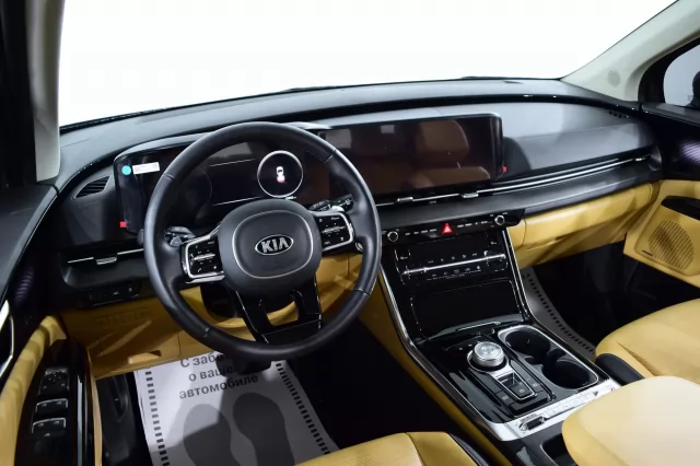 Kia Carnival 2020