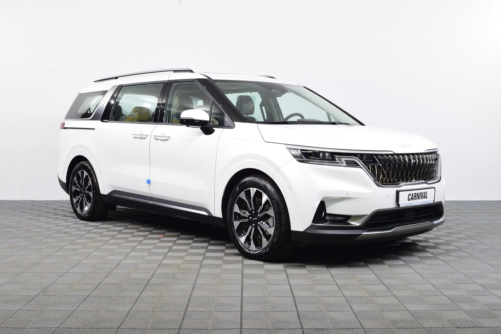 Kia Carnival 2021