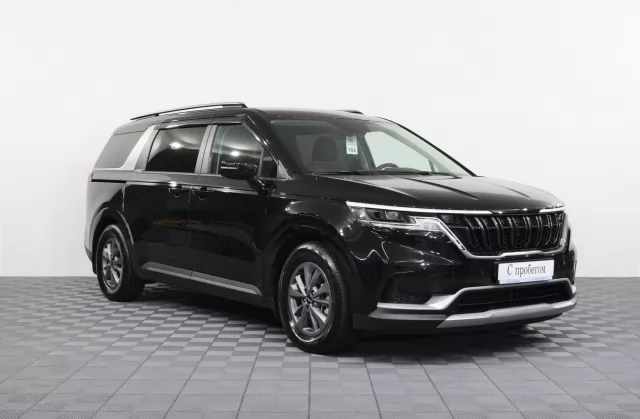 Kia Carnival 2021