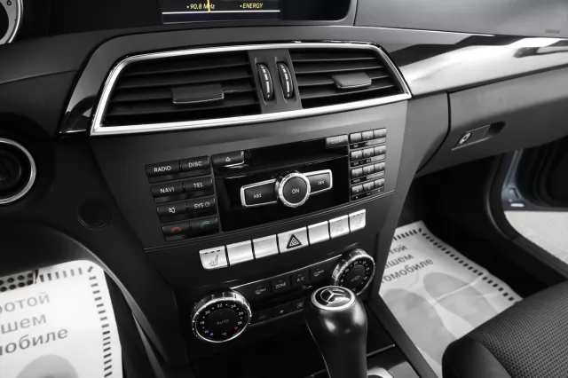 Mercedes-Benz C-Класс 2015