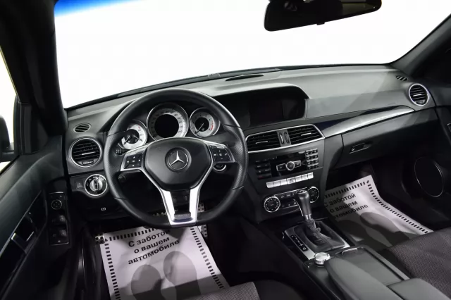 Mercedes-Benz C-Класс 2014