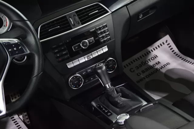 Mercedes-Benz C-Класс 2014
