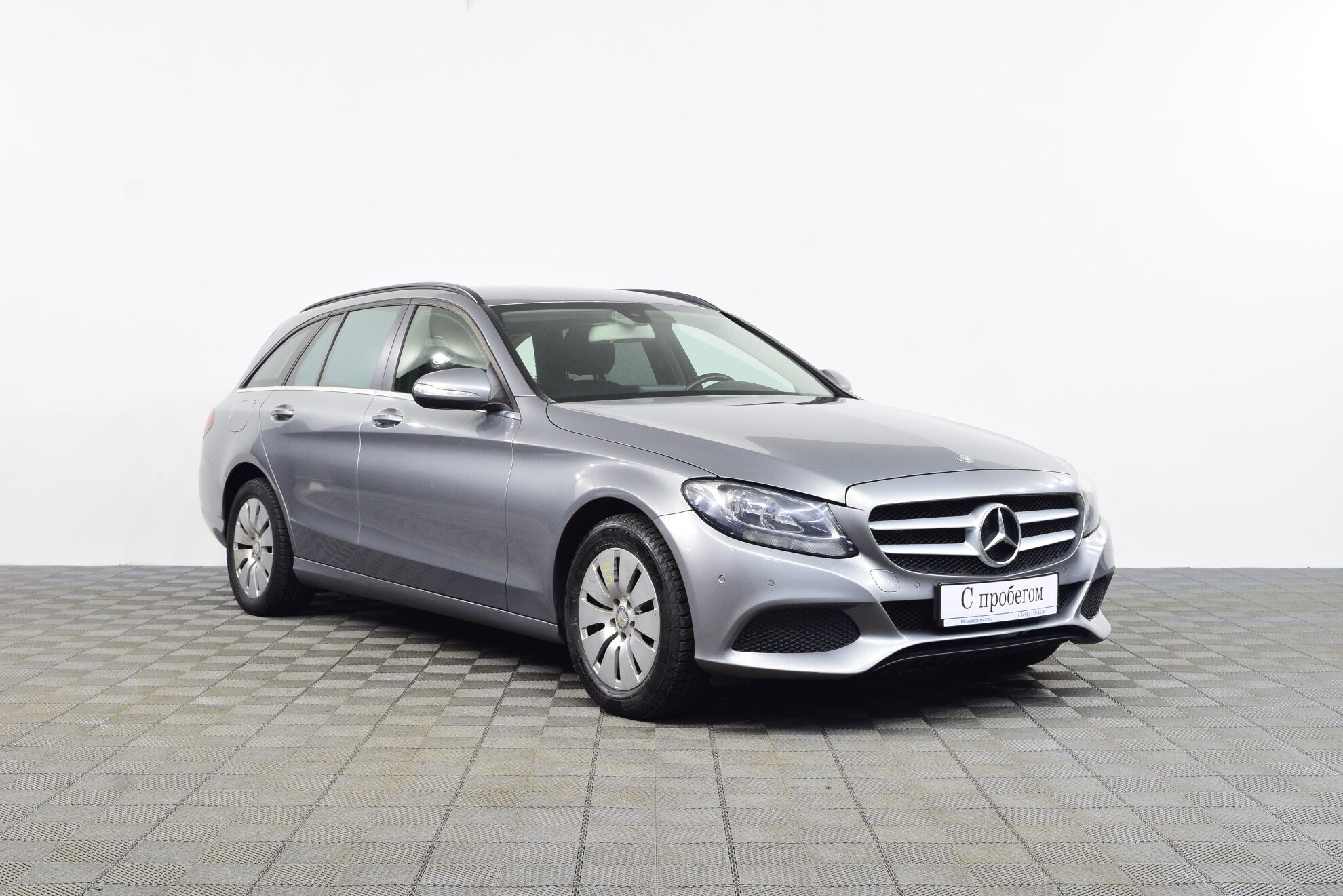 Mercedes-Benz C-Класс 2018