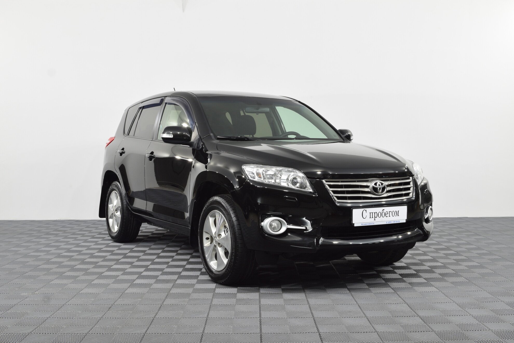 Toyota RAV4 2006