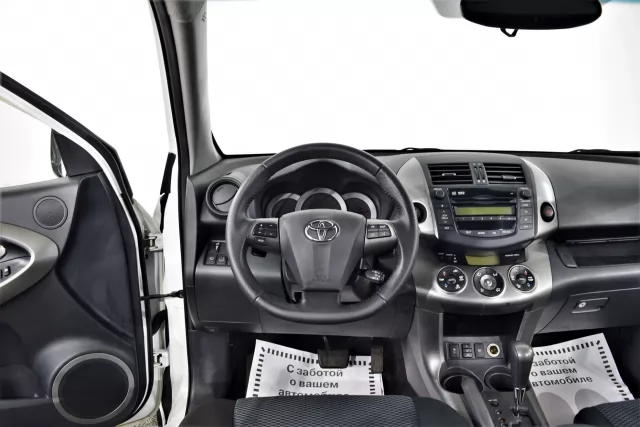 Toyota RAV4 2008