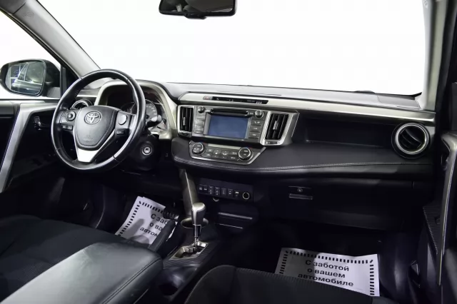 Toyota RAV4 2015