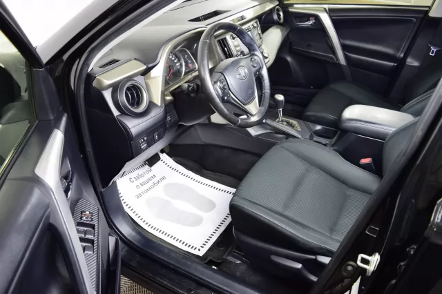 Toyota RAV4 2015