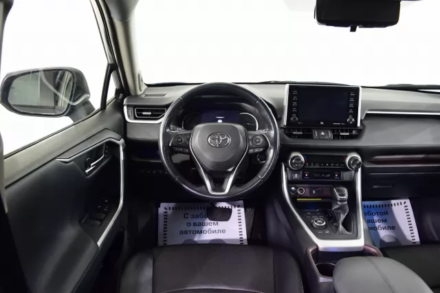 Toyota RAV4 2019