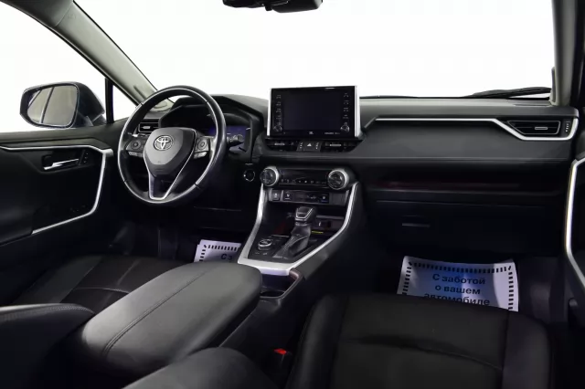 Toyota RAV4 2019