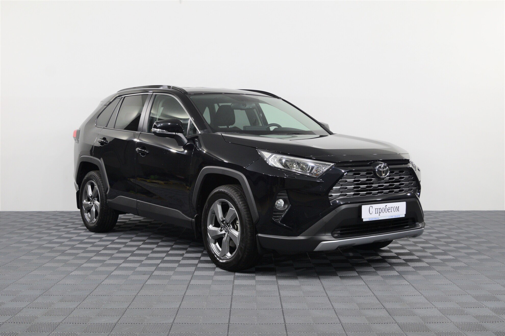 Toyota RAV4 2018