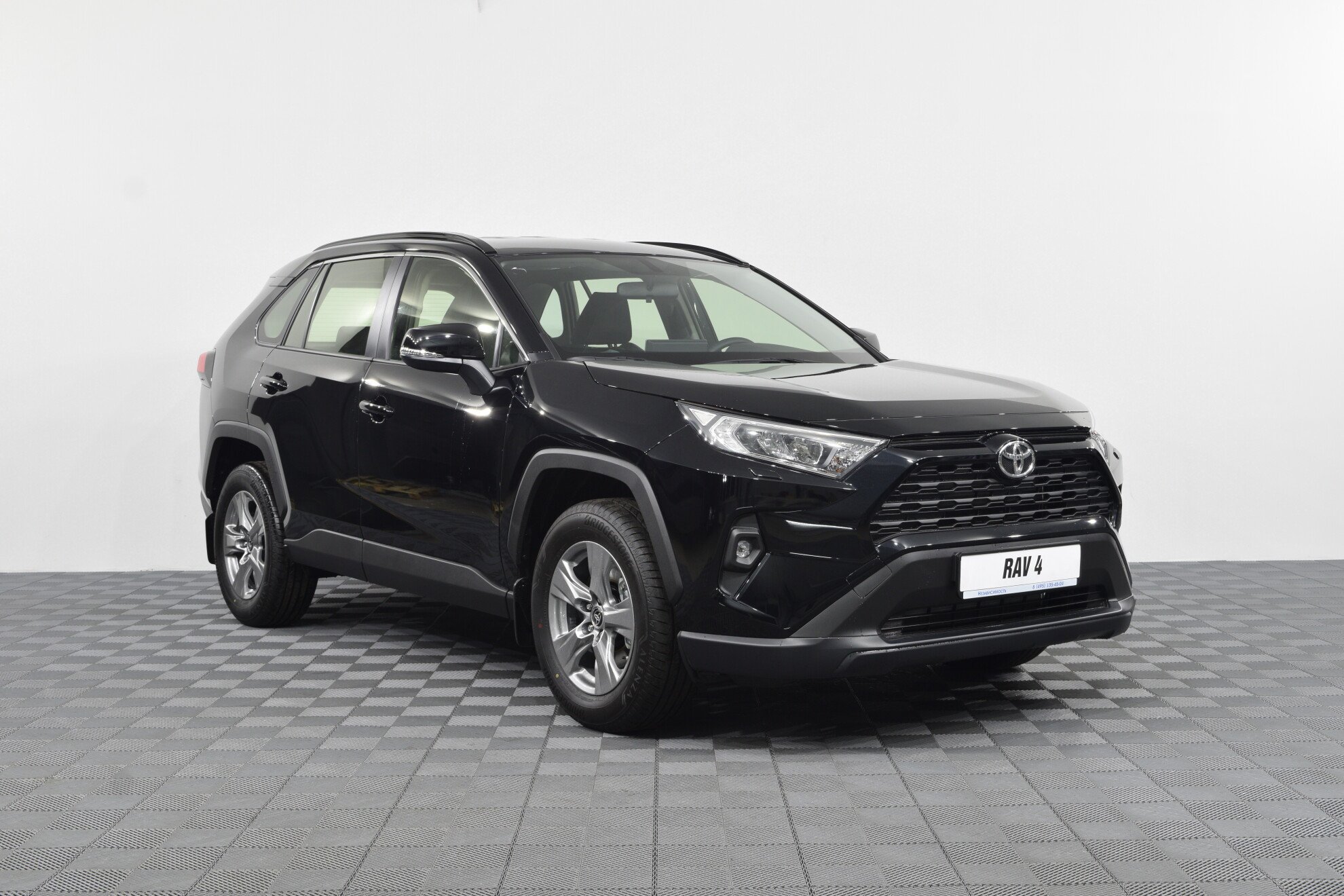 Toyota RAV4 2020