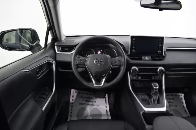 Toyota RAV4 2020