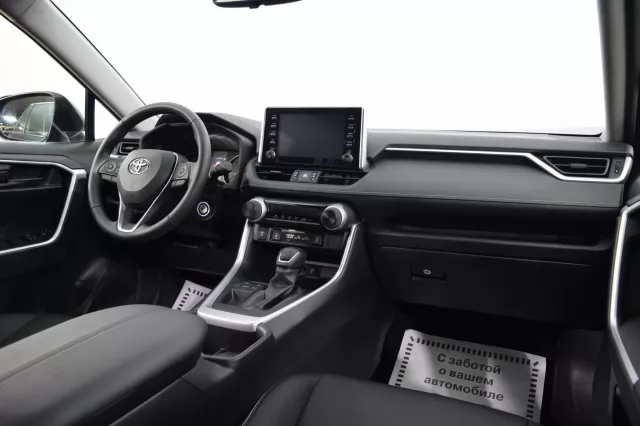 Toyota RAV4 2020