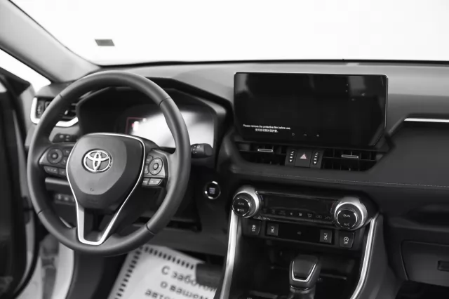 Toyota RAV4 2019