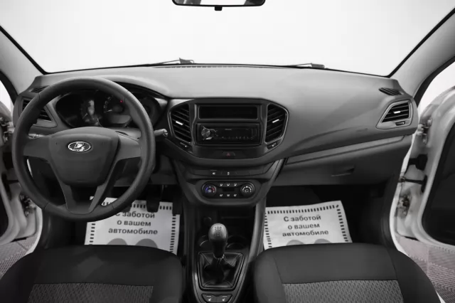 LADA Vesta 2021