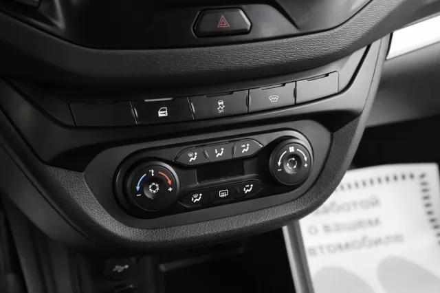 LADA Vesta 2015