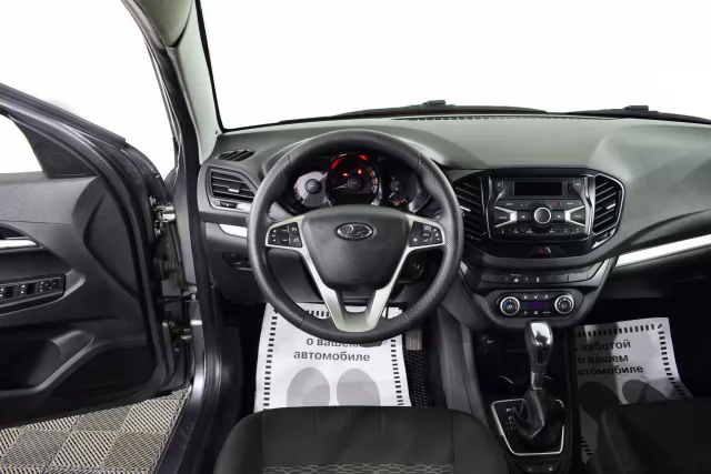 LADA Vesta 2020