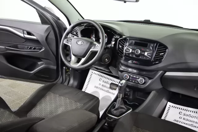 LADA Vesta 2020