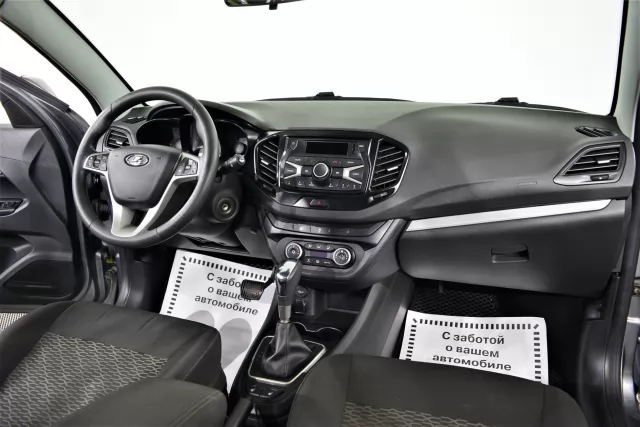 LADA Vesta 2020