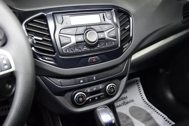 LADA Vesta 2020