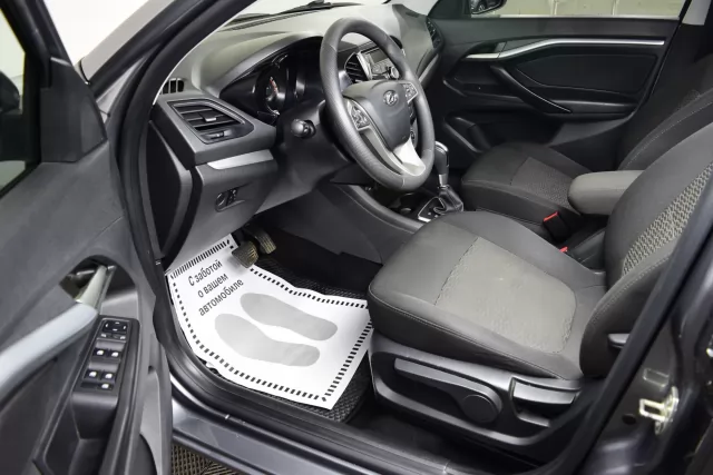 LADA Vesta 2020
