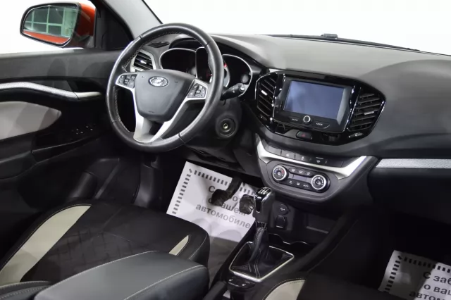 LADA Vesta 2019