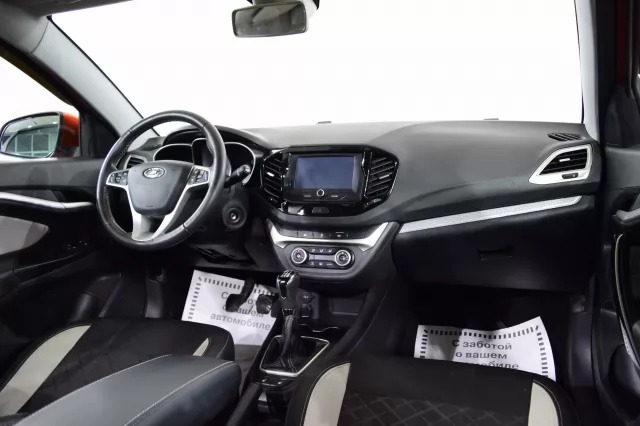 LADA Vesta 2019