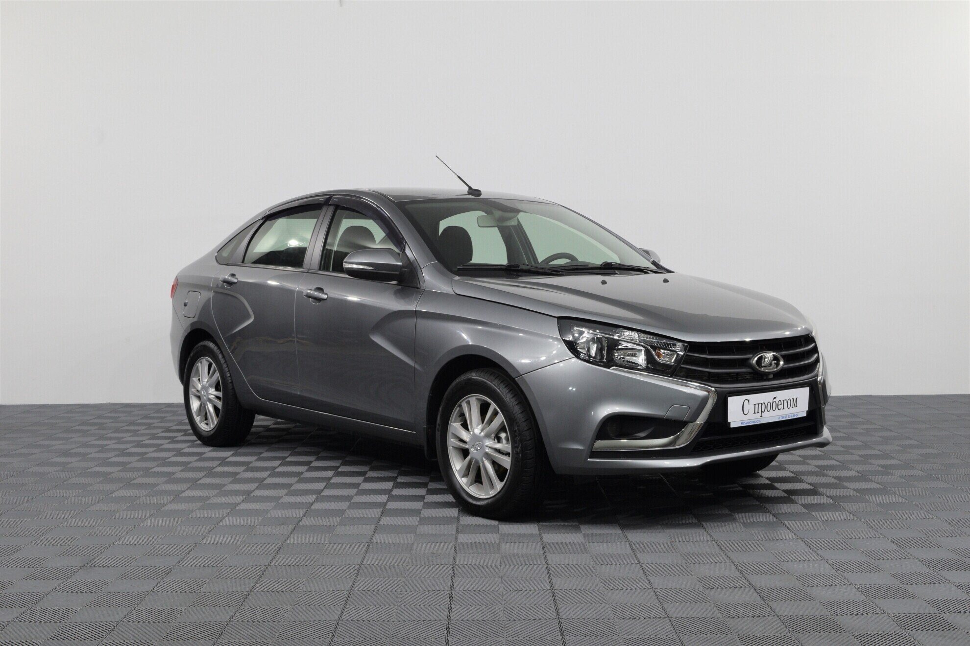 LADA Vesta 2019