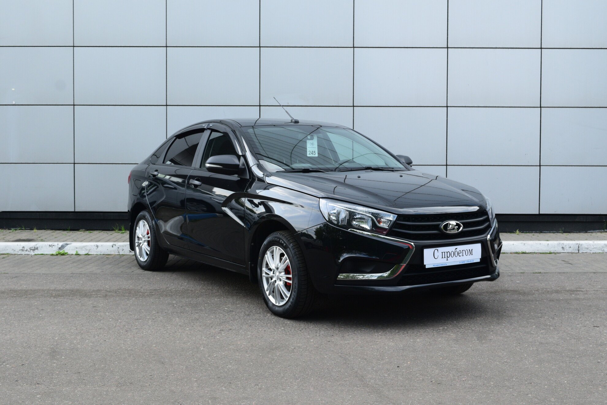 LADA Vesta 2015