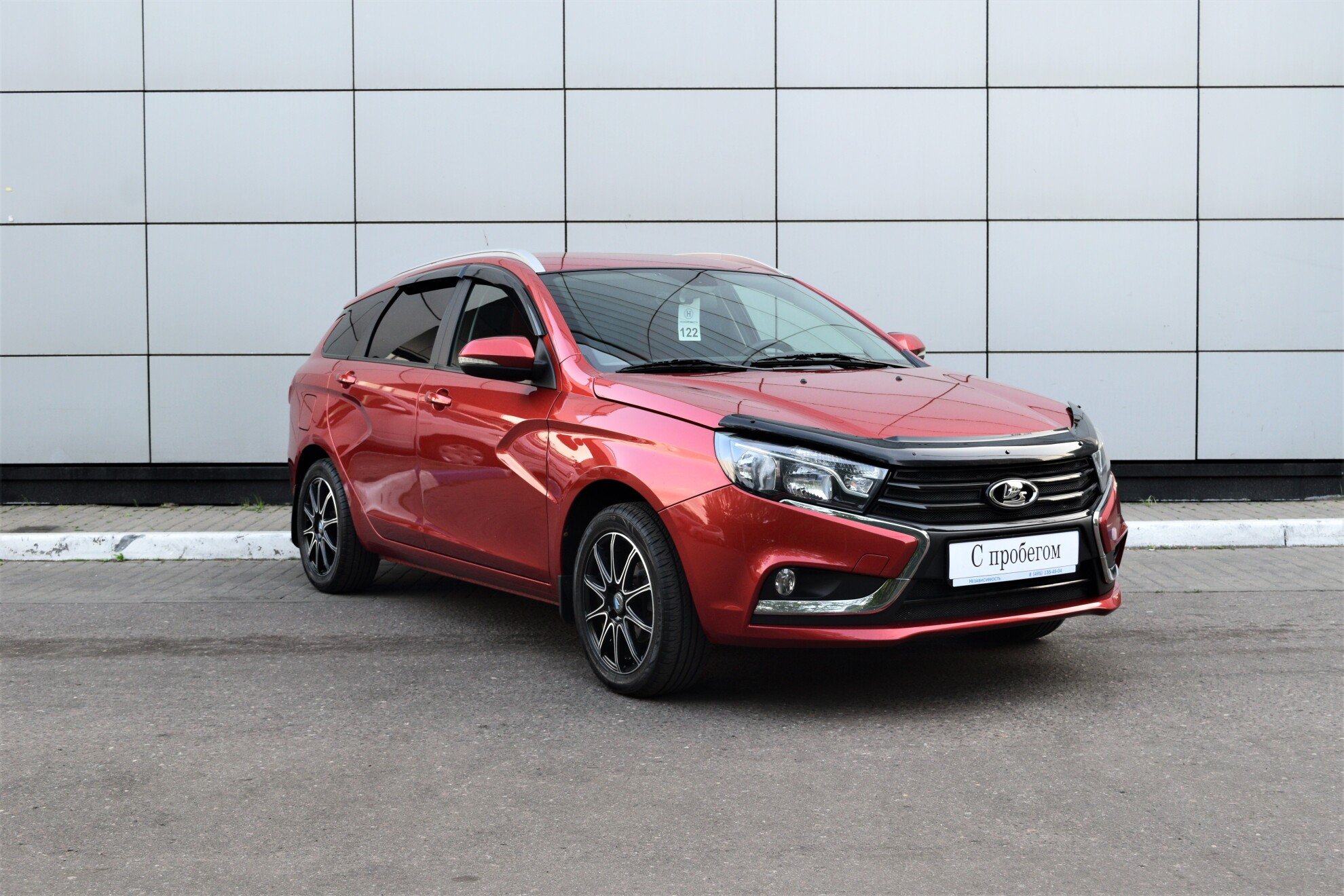 LADA Vesta 2015