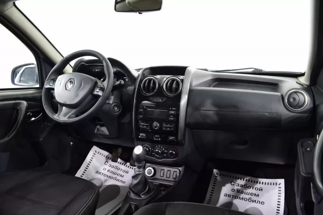 Renault Duster 2020