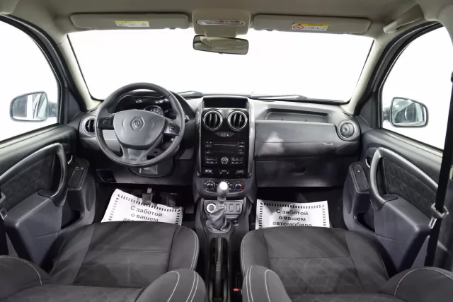 Renault Duster 2020