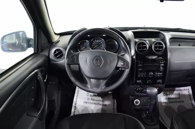 Renault Duster 2021