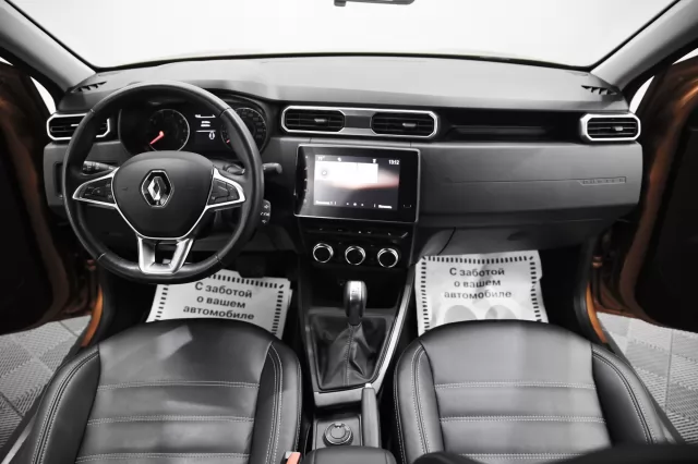 Renault Duster 2020