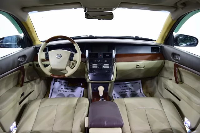 Nissan Teana 2008
