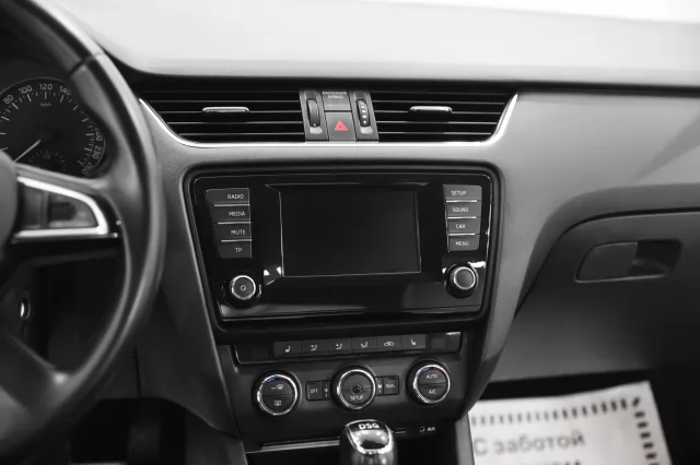 Skoda Octavia 2017