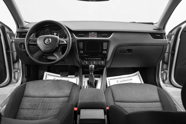 Skoda Octavia 2017